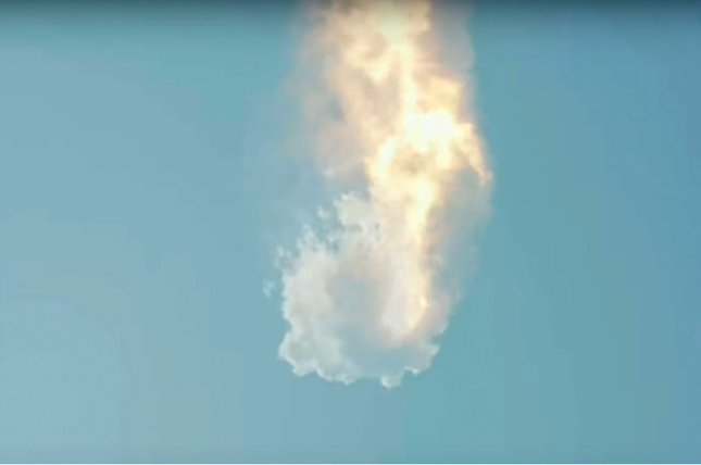 Tàu tên lửa siêu lớn của tỷ phú Elon Musk nổ tung giữa không trung - Ảnh 1.