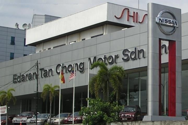 TanChong Motor mất quyền phân phối độc quyền xe MG tại thị trường Việt Nam sau khi đứt duyên Nissan, nhà máy 40 triệu USD tại Đà Nẵng có đóng cửa? - Ảnh 1.