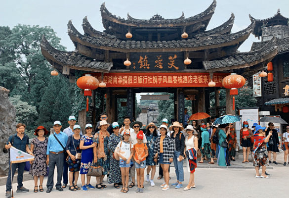 Dân mạng nô nức rủ nhau du lịch Trung Quốc chi phí rẻ dịp lễ: Không cần visa, nghe đến giá mới bất ngờ! - Ảnh 1.