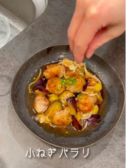 Hotmom Nhật chế biến bữa tối 3 món cùng hạt nêm Chin-su mới - Ảnh 2.