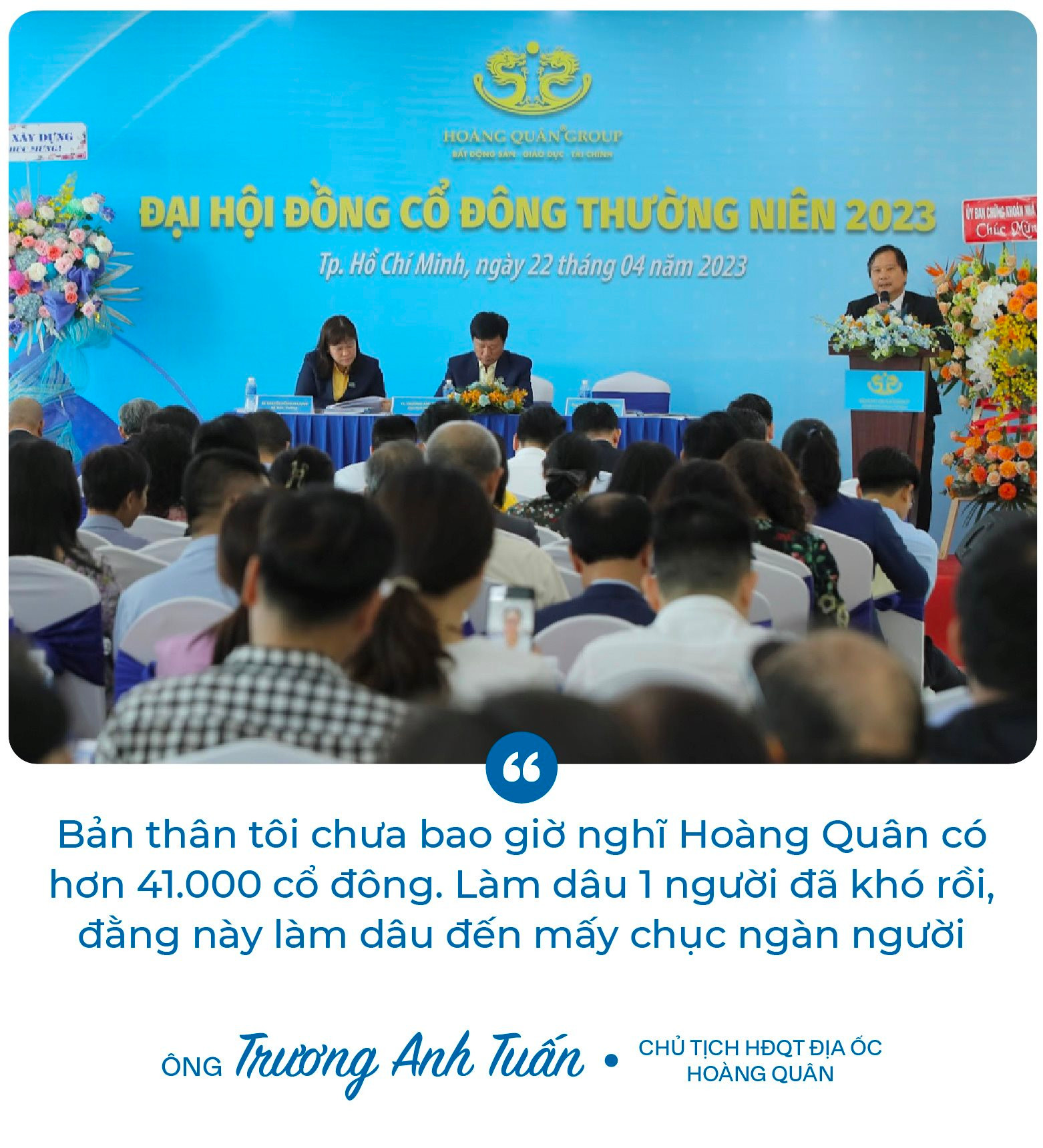 Chủ tịch Trương Anh Tuấn: ﻿“8 năm rồi Hoàng Quân (HQC) không đạt kế hoạch, và tôi cũng nói thật năm nay chưa chắc đạt” - Ảnh 2.