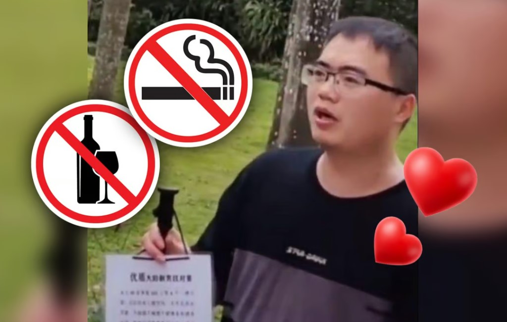 Nam thanh niên Trung Quốc lương 20 triệu yêu cầu đối phương lương 40 triệu, có nhà có xe, không nợ ngân hàng: Lý do "dở khóc dở cười" - Ảnh 1. Nam thanh niên Trung Quốc lương 20 triệu yêu cầu đối phương lương 40 triệu, có nhà có xe, không nợ ngân hàng: Lý do "dở khóc dở cười" - Ảnh 1.