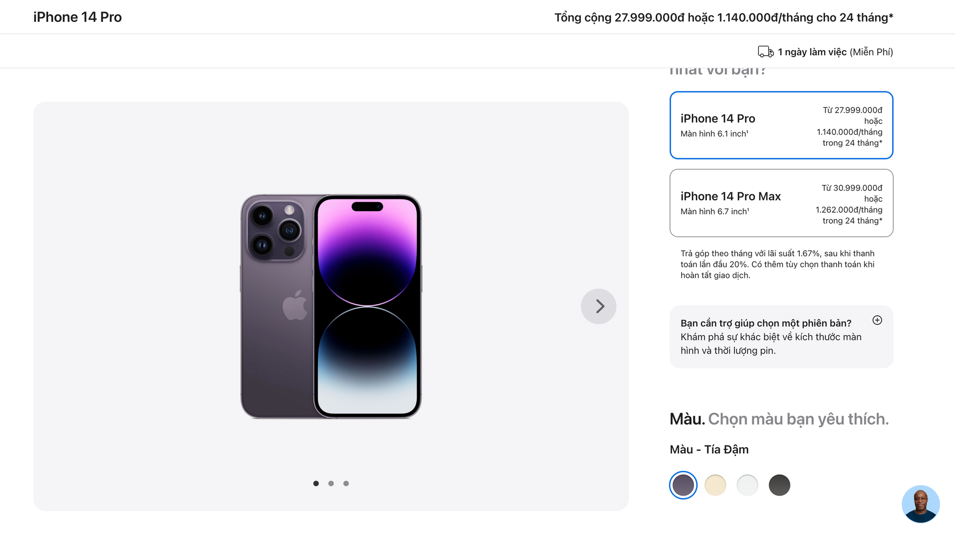 Bán giá đắt hơn, lại giao hàng chậm hơn các chuỗi bán lẻ, vậy Apple Store Online đem lại lợi ích gì cho người dùng Việt Nam? - Ảnh 1. Bán giá đắt hơn, lại giao hàng chậm hơn các chuỗi bán lẻ, vậy Apple Store Online đem lại lợi ích gì cho người dùng Việt Nam? - Ảnh 1.