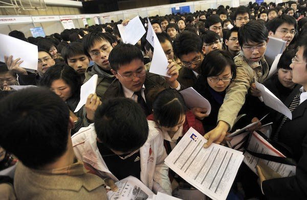 Sự thật bất ngờ đằng sau câu chuyện ‘Cứ 5 người trẻ thì 1 người thất nghiệp’ ở Trung Quốc - Ảnh 4.