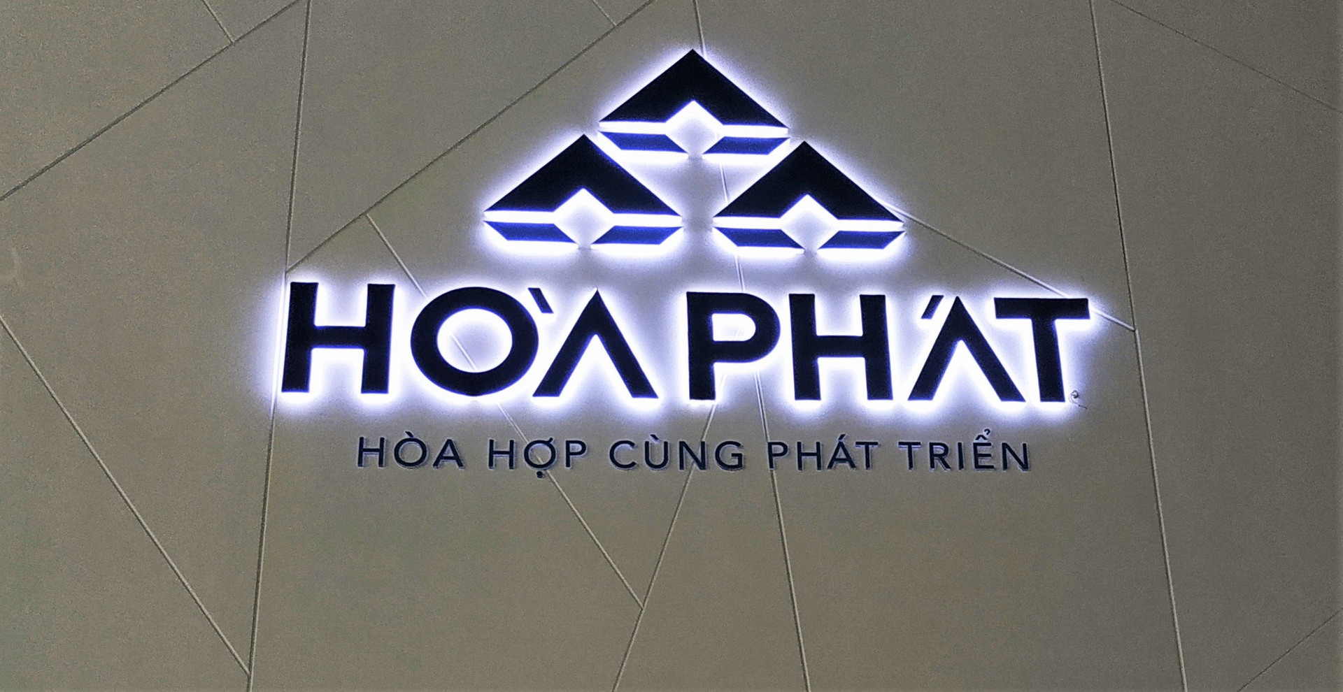 Anh rể Phó Chủ tịch Hòa Phát bán sạch cổ phiếu HPG đang nắm giữ khi thị giá tăng gần 80% từ đáy - Ảnh 1.