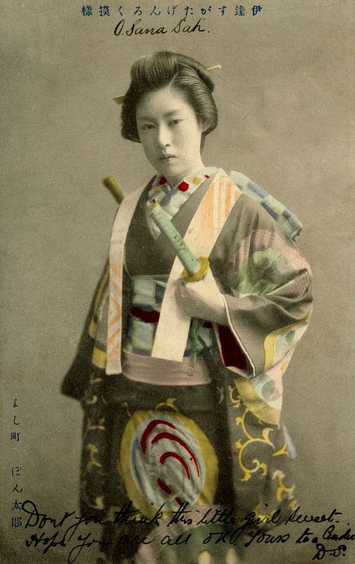 Loạt ảnh hiếm khoe trọn dung mạo cuốn hút lạ thường của các nữ samurai thời xưa - Ảnh 6.