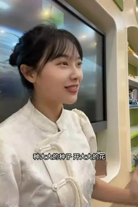 Cô giáo mầm non ở Trung Quốc bỏ nghề sau 1 buổi livestream: Tôi không ngờ lại kiếm được nhiều tiền đến thế! - Ảnh 1.