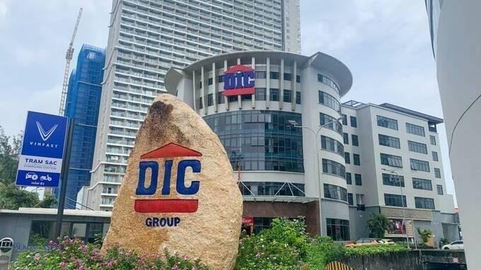 Thị giá DIG tăng gần gấp đôi sau 3 tháng, con trai ông Nguyễn Thiện Tuấn mua xong 3 triệu cổ phiếu DIG trong 1 phiên - Ảnh 1.