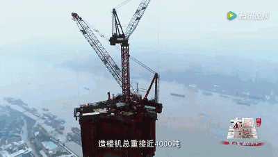 Trung Quốc phát minh cỗ máy ‘chiến thần đỏ’, sở hữu công nghệ hàng đầu thế giới, nặng tới 2.000 tấn, 4 ngày xây xong 1 tầng nhà là chuyện bình thường - Ảnh 2.