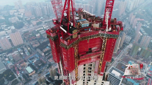 Trung Quốc phát minh cỗ máy ‘chiến thần đỏ’, sở hữu công nghệ hàng đầu thế giới, nặng tới 2.000 tấn, 4 ngày xây xong 1 tầng nhà là chuyện bình thường - Ảnh 1.