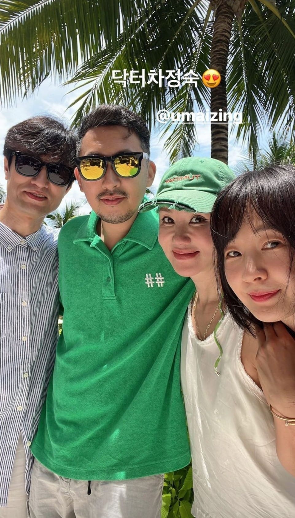 Dàn sao Doctor Cha "xả" ảnh nghỉ dưỡng ở Việt Nam: "Chị đại" Uhm Jung Hwa và Myung Se Bin đọ sắc cực gắt - Ảnh 2.