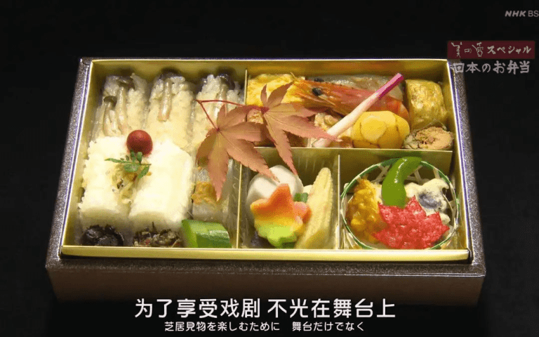 Vì sao người Nhật thích ăn bento, thậm chí ăn nguội dù có thể hâm nóng?  - Ảnh 6.