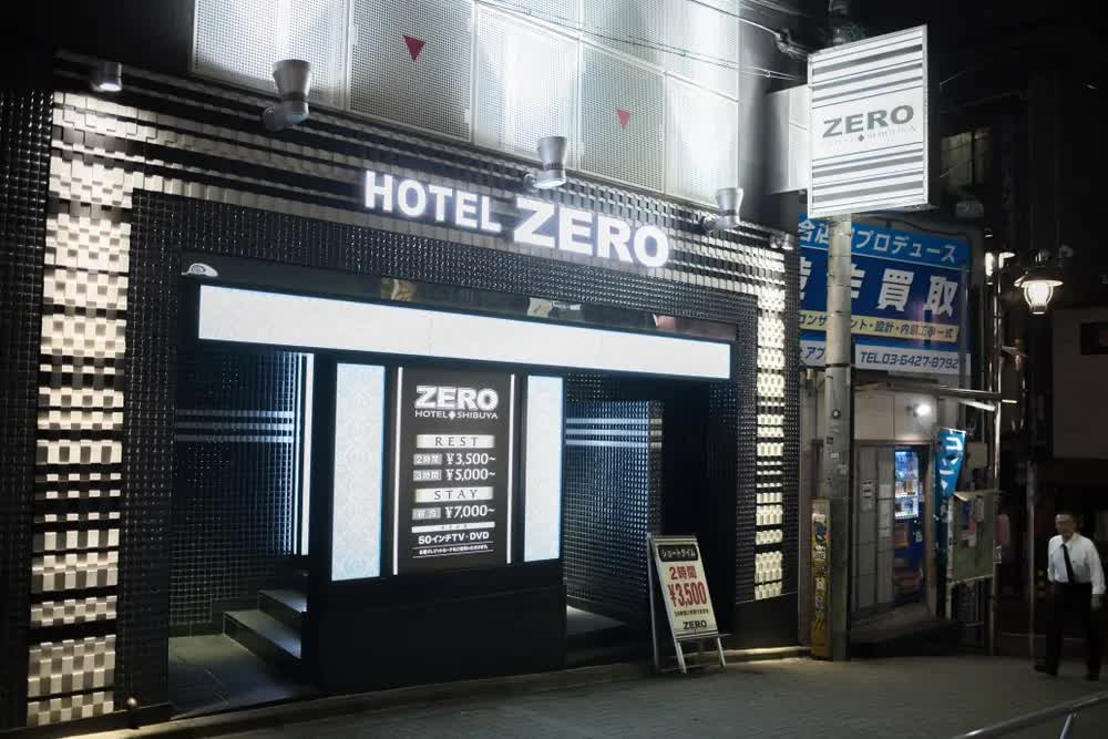 Khách sạn tình yêu: Nét văn hóa độc đáo của ngành kinh doanh khách sạn Nhật Bản - Ảnh 2.