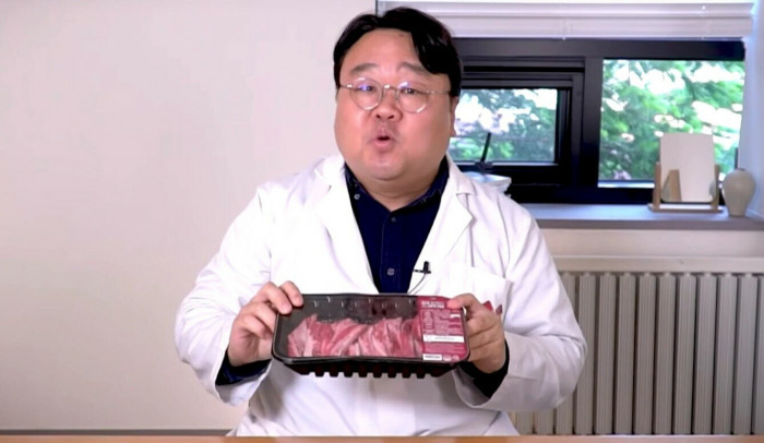 Một loại thịt xa xỉ mới nổi, ít béo, dai và đậm đà hơn cả thịt bò Nhật Bản - Ảnh 3.