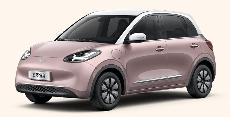 Giá bán chưa đến 200 triệu đồng, mẫu xe điện mini “đàn anh” của Wuling Hongguang bội thu đơn hàng, bán gần 20.000 xe chỉ trong một tháng - Ảnh 1.