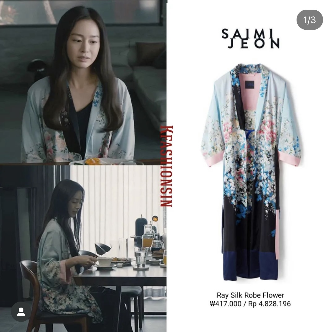 Nhìn Kim Tae Hee lên đồ trong phim mới mà dân tình mê tít, toàn outfit đúng chuẩn khí chất tài phiệt - Ảnh 9.