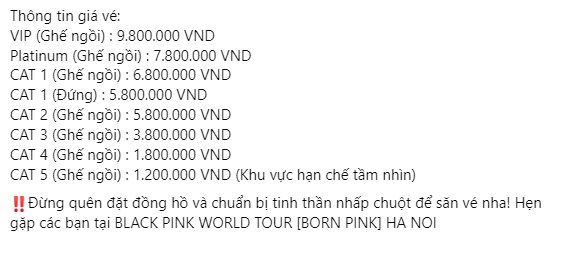 Vừa mở bán, lượng người xếp hàng mua vé concert BlackPink vượt quá 100.000 người, gấp nhiều lần số lượng vé của BTC - Ảnh 2.