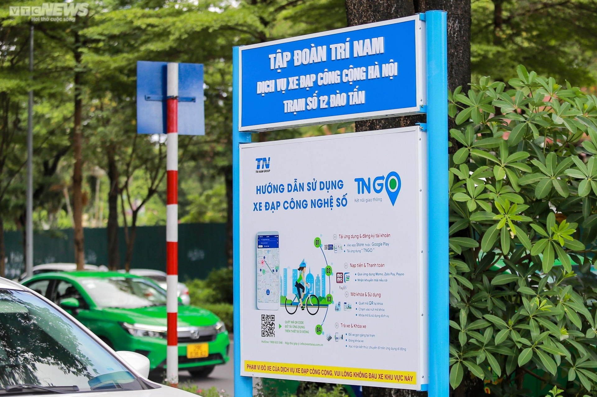 Dự án trạm xe đạp công cộng tại Hà Nội ra sao sau khi lỡ hẹn? - Ảnh 3.