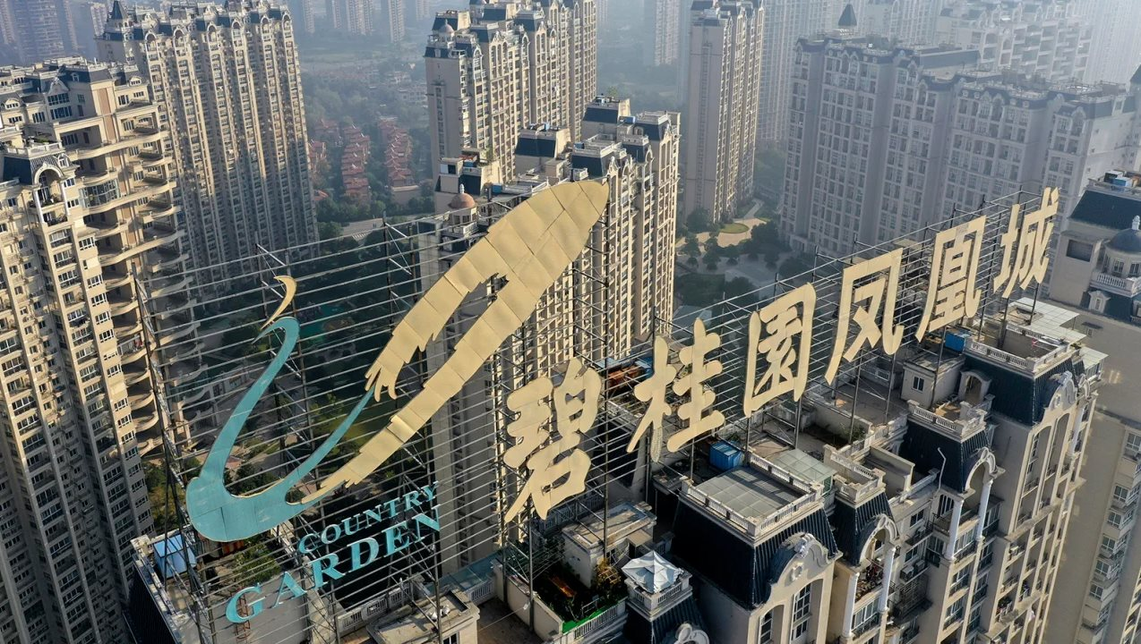 Trung Quốc sắp có 'Evergrande thứ 2': Nữ tỷ phú mất gần hết tài sản vì đi làm từ thiện, tạo nên cú sốc 199 tỷ USD cho ngành bất động sản - Ảnh 3.