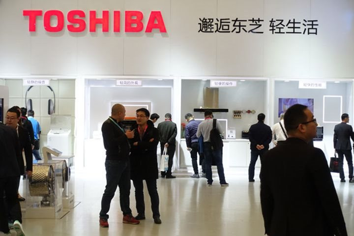 Toshiba: Hãng điện tử 148 năm tuổi của Nhật Bản chính thức ‘bán mình’ - Ảnh 2.