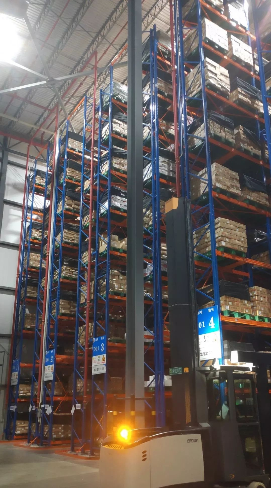 Cứ 2 con lợn trên thế giới thì 1 con &quot;vào bụng&quot; người Trung Quốc: Bắc Kinh &quot;giấu&quot; kho dự trữ thịt khổng lồ ở đâu? - Ảnh 2.