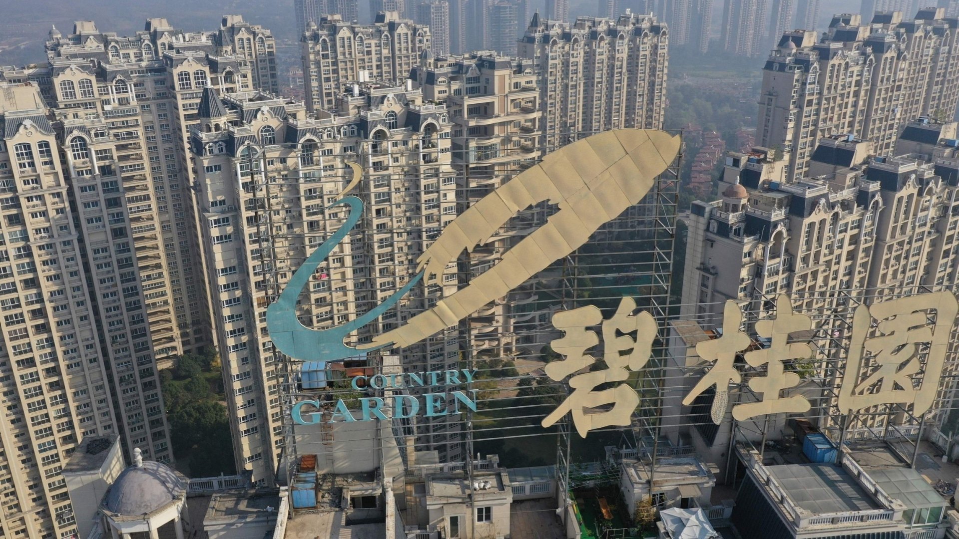 Sau 'bom nợ' bất động sản Evergrande: Chuyện gì xảy ra với kinh tế Trung Quốc? - Ảnh 3.