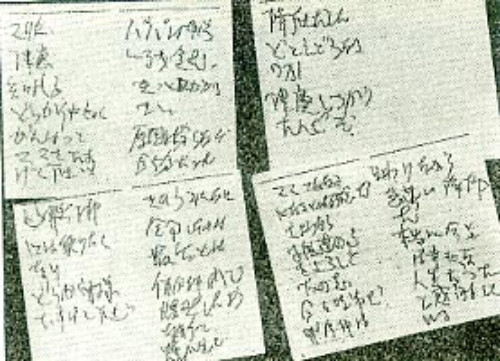 Vụ tai nạn hàng không thảm khốc nhất lịch sử: Sai một lỗi kỹ thuật, máy bay khiến 520 người người tử vong - Ảnh 3. Vụ tai nạn hàng không thảm khốc nhất lịch sử: Sai một lỗi kỹ thuật, máy bay khiến 520 người người tử vong - Ảnh 3.