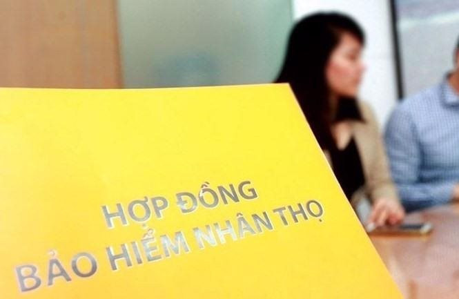 Đem hơn 10.000 tỷ gửi ngân hàng và mua trái phiếu, một doanh nghiệp bảo hiểm nhân thọ lãi lớn từ hoạt động tài chính - Ảnh 1.