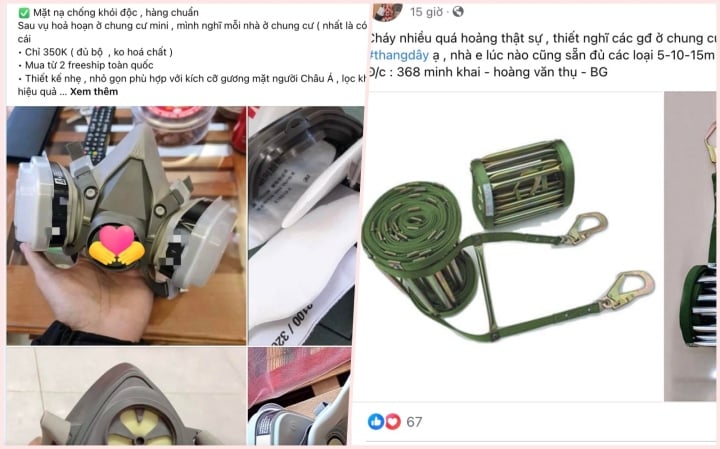 Dân đổ xô mua thiết bị PCCC: Giá mặt nạ, thang dây tăng chóng mặt - Ảnh 1.