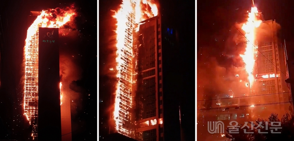 Đám cháy “nuốt chửng” tòa chung cư 33 tầng, kéo dài hơn nửa ngày nhưng không ai thiệt mạng: Nhờ vào khu vực đặc biệt này! - Ảnh 1.