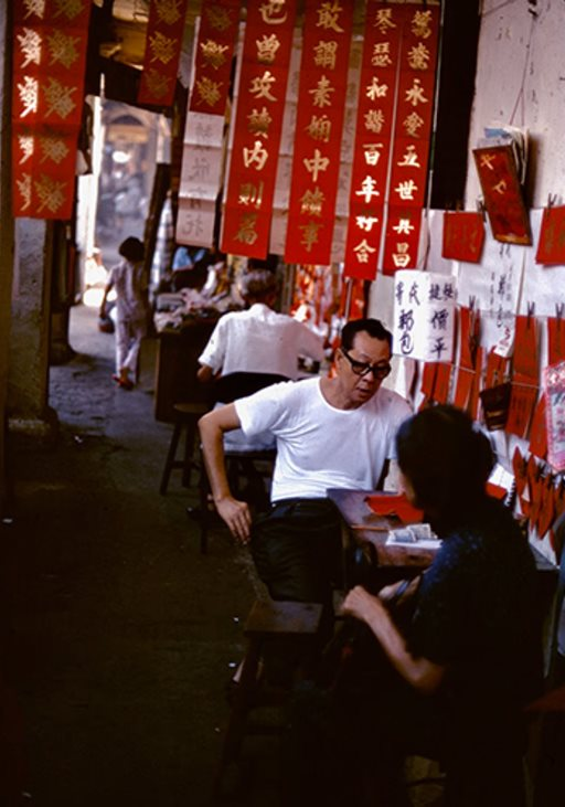 Xuất hiện loạt ảnh cực hiếm kể câu chuyện “ngày xửa ngày xưa” của “con hổ” Đông Nam Á - Ảnh 18.