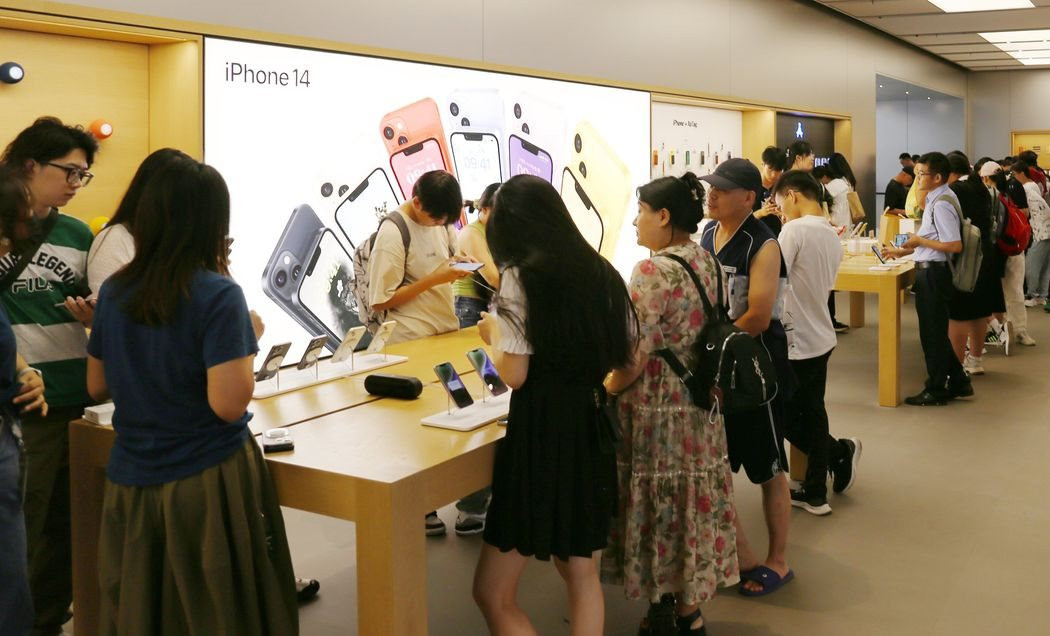 'Cỗ máy in tiền' của Apple gặp rắc rối lớn: Huawei tung ra 'sát thủ', có khả năng biến iPhone thành ‘đồ cổ’ ở Trung Quốc - Ảnh 2.
