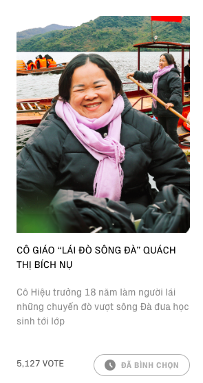 "Ba Khiêm", "Mẹ Nụ" - 2 Hiệu trưởng đặc biệt trong Top 23 đề cử WeChoice Awards có gì thú vị?- Ảnh 1. "Ba Khiêm", "Mẹ Nụ" - 2 Hiệu trưởng đặc biệt trong Top 23 đề cử WeChoice Awards có gì thú vị?- Ảnh 1.