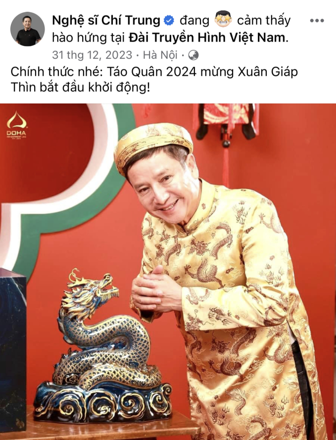 Rộ nghi vấn dàn Táo Quân quen thuộc đồng loạt rời show, chỉ còn "Ngọc Hoàng" Quốc Khánh góp mặt? - Ảnh 1. Rộ nghi vấn dàn Táo Quân quen thuộc đồng loạt rời show, chỉ còn "Ngọc Hoàng" Quốc Khánh góp mặt? - Ảnh 1.