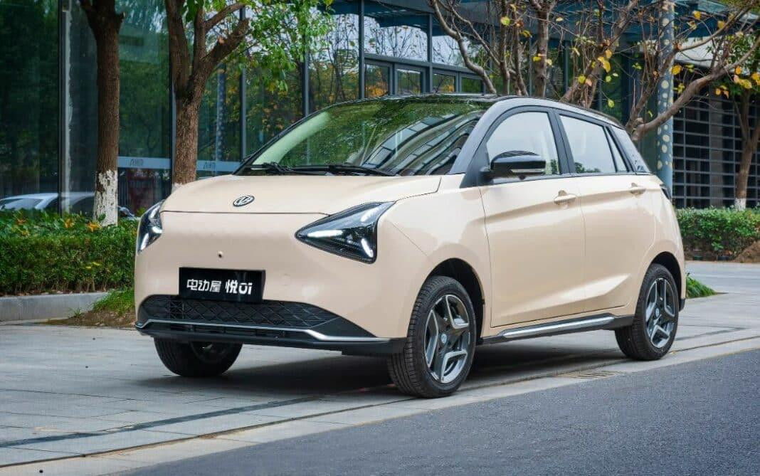Thị trường ô tô sắp đón thêm 1 mẫu xe điện mini, giá cực rẻ chỉ từ 194 triệu đồng, lựa chọn thay thế cho Hyundai Grand i10 - Ảnh 1.