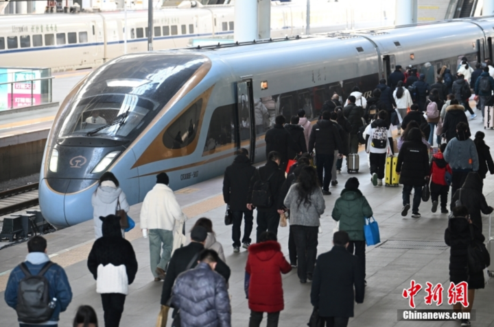 Xuân Vận 2024 ở Trung Quốc khởi động, 9 tỷ lượt người đi lại trong 40 ngày - Ảnh 5.