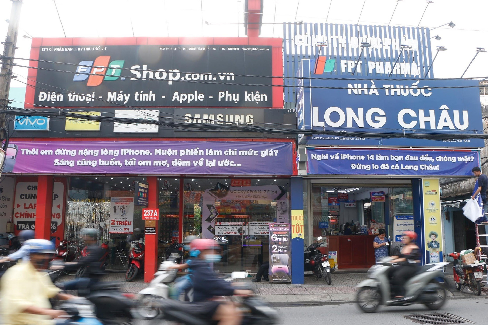 Long Châu tăng trưởng 60%, FPT Retail phải thưởng hiệu quả kinh doanh vượt xa kế hoạch - Ảnh 1.