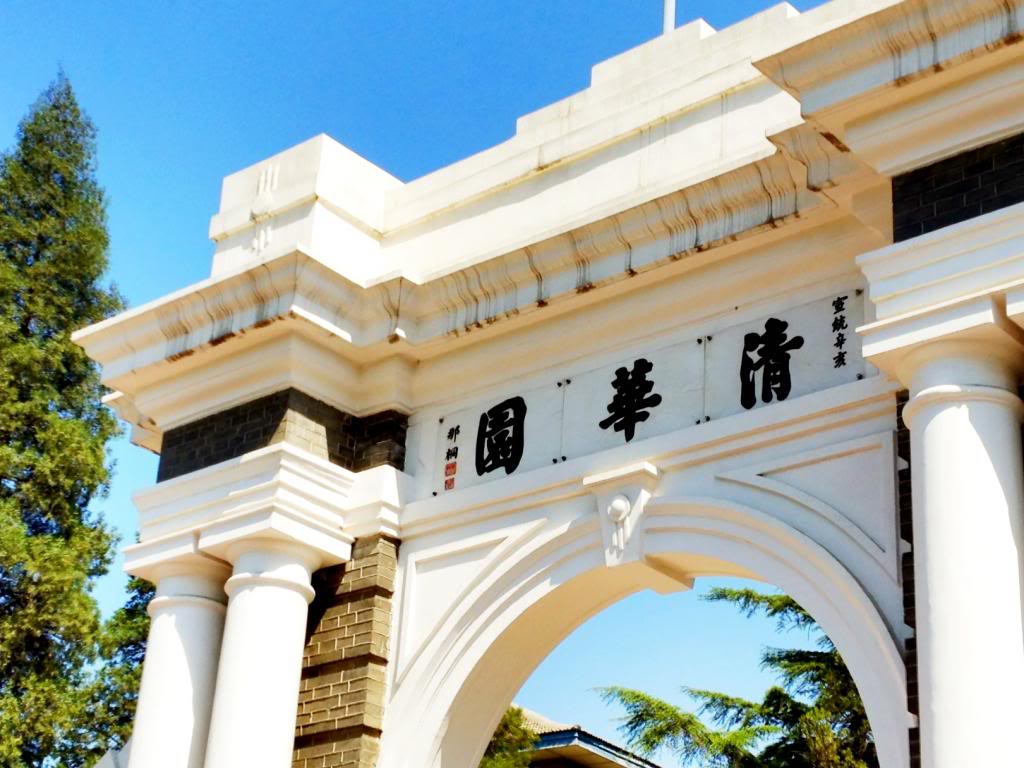 Đây là môn học khó nhất ở Thanh Hoa, sinh viên biết trước đề vẫn trượt như ngả rạ, "học bá" cũng bó tay- Ảnh 1. Đây là môn học khó nhất ở Thanh Hoa, sinh viên biết trước đề vẫn trượt như ngả rạ, "học bá" cũng bó tay- Ảnh 1.