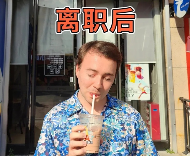 Hí hửng đến Trung Quốc làm việc, người đàn ông bị 996 "đày đọa tàn tạ": Mặt giờ như biến thành người khác- Ảnh 4.