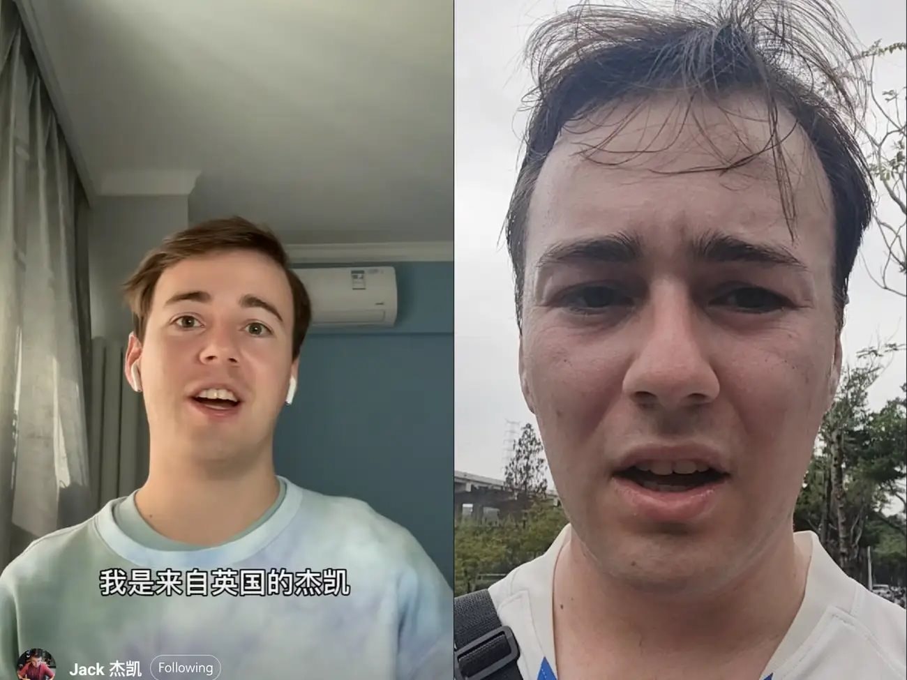 Hí hửng đến Trung Quốc làm việc, người đàn ông bị 996 "đày đọa tàn tạ": Mặt giờ như biến thành người khác- Ảnh 1.