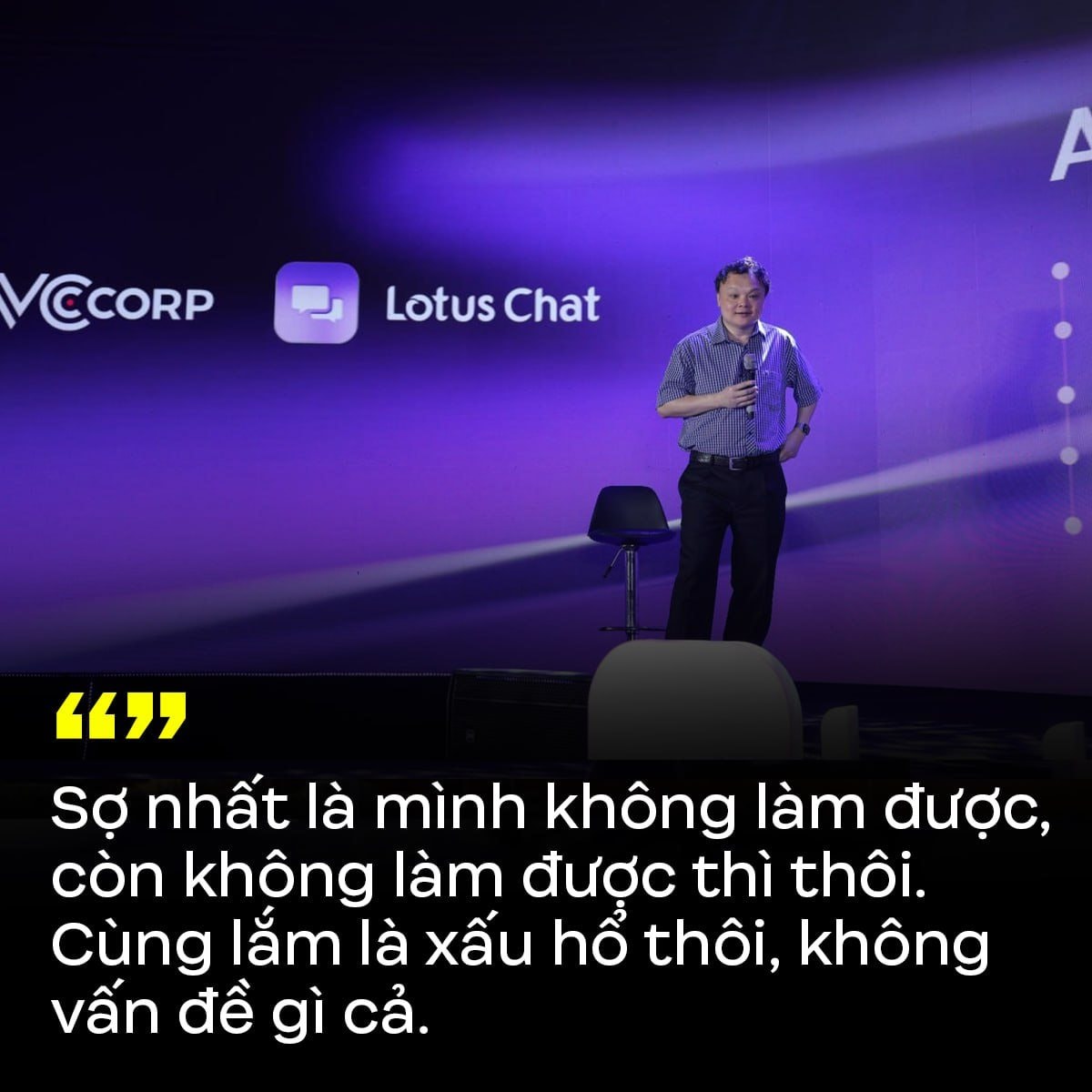 TGĐ VCCORP Nguyễn Thế Tân: “Sợ nhất là mình không làm, còn không làm được thì thôi. Cùng lắm là xấu hổ”- Ảnh 4.