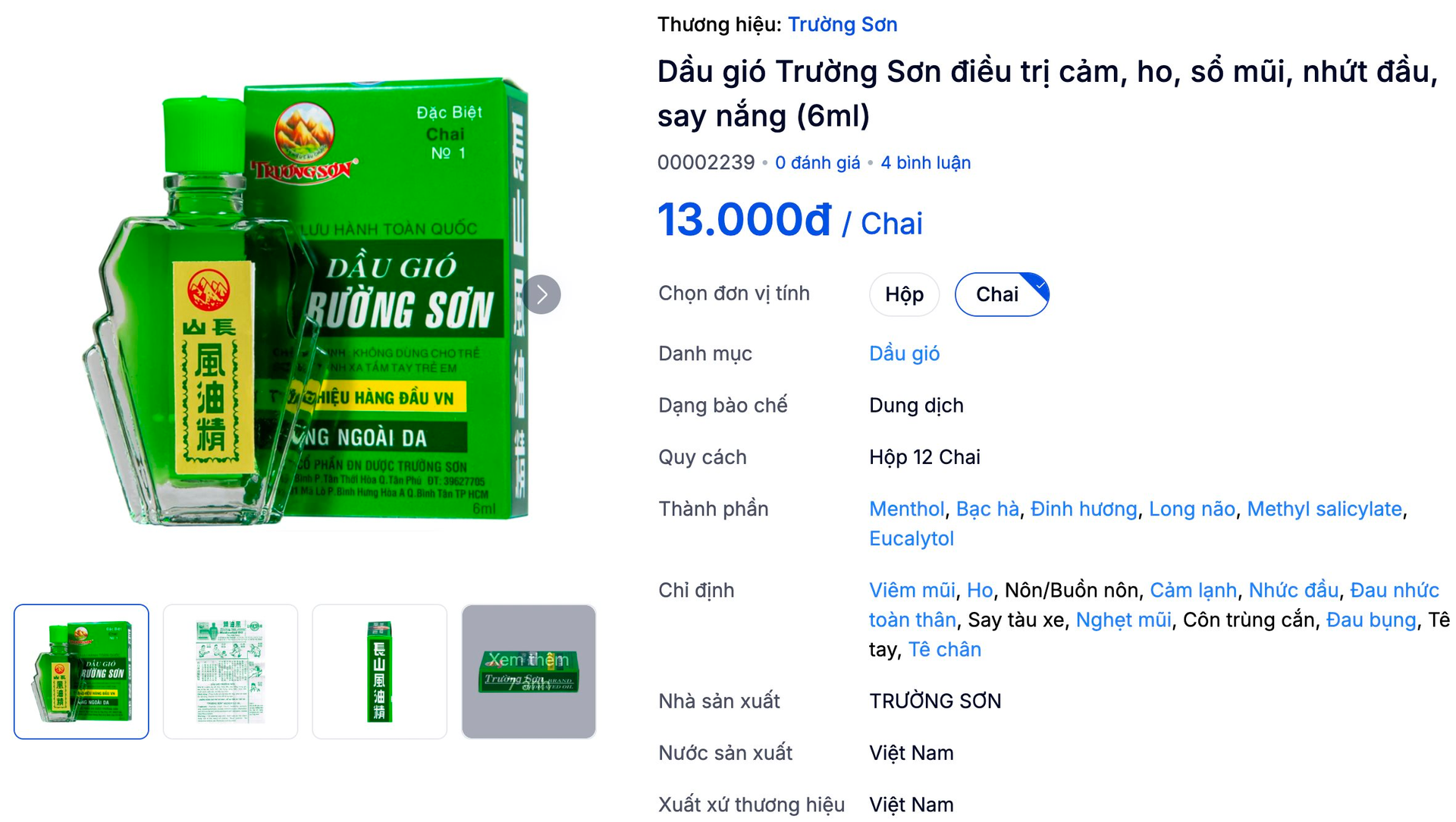 Dầu gió Trường Sơn trước khi làm TVC siêu anh hùng đội mũ cối, đi dép tổ ong: 'Sống khỏe' với chai dầu 13.000 đồng, chiếm 87,4% thị phần trên TMĐT- Ảnh 6.