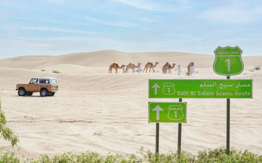 Dubai phát triển nông thôn có 1-0-2 trên thế giới: Chi trăm triệu đô xây thiên đường mọc lên từ cát, đầy đủ từ khu cắm trại sang trọng, rạp chiếu phim, khinh khí cầu, thuyền kayak cho đến vườn safari- Ảnh 5. Dubai phát triển nông thôn có 1-0-2 trên thế giới: Chi trăm triệu đô xây thiên đường mọc lên từ cát, đầy đủ từ khu cắm trại sang trọng, rạp chiếu phim, khinh khí cầu, thuyền kayak cho đến vườn safari- Ảnh 5.