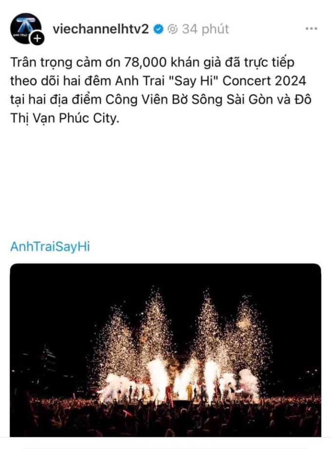 "Anh trai say hi" vừa công bố số lượng khán giả 2 đêm concert, lập tức bị netizen gọi là "concert phông bạt"- Ảnh 3.