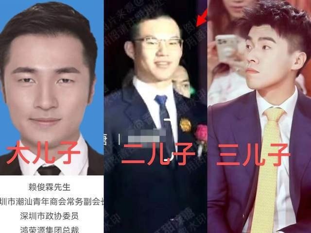 Mỹ nhân 9X giàu nhất showbiz kết hôn với thiếu gia tập đoàn bất động sản nghìn tỷ- Ảnh 4. Mỹ nhân 9X giàu nhất showbiz kết hôn với thiếu gia tập đoàn bất động sản nghìn tỷ- Ảnh 4.
