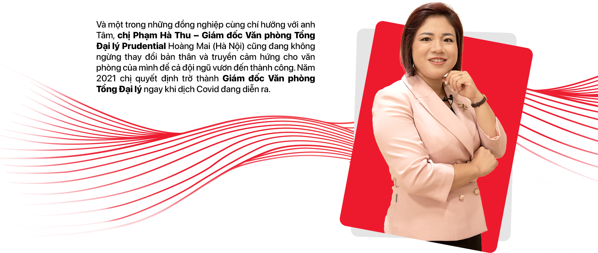 "Thành công vẫn cần thay đổi" ghi dấu ấn của Prudential trên hành trình phát triển bền vững của ngành bảo hiểm nhân thọ- Ảnh 3.