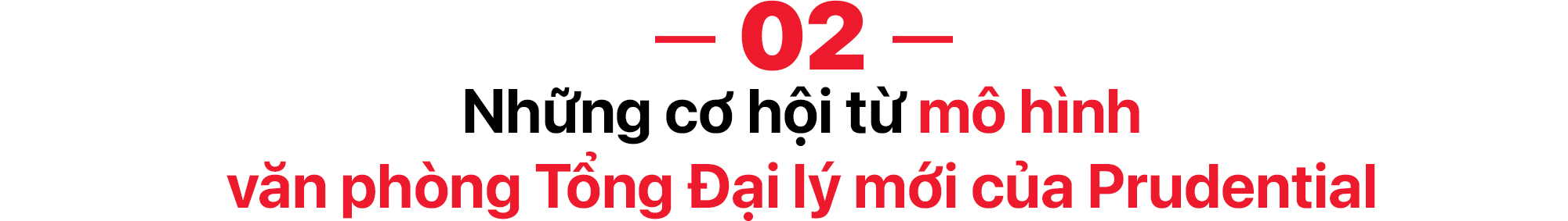 "Thành công vẫn cần thay đổi" ghi dấu ấn của Prudential trên hành trình phát triển bền vững của ngành bảo hiểm nhân thọ- Ảnh 5.