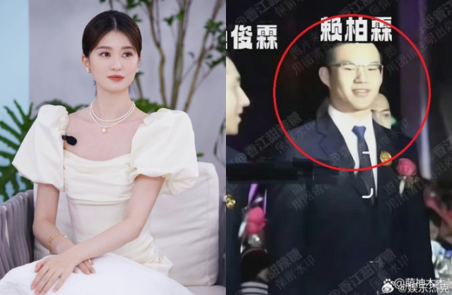 Mỹ nhân 9X giàu nhất showbiz kết hôn với thiếu gia tập đoàn bất động sản nghìn tỷ- Ảnh 1. Mỹ nhân 9X giàu nhất showbiz kết hôn với thiếu gia tập đoàn bất động sản nghìn tỷ- Ảnh 1.