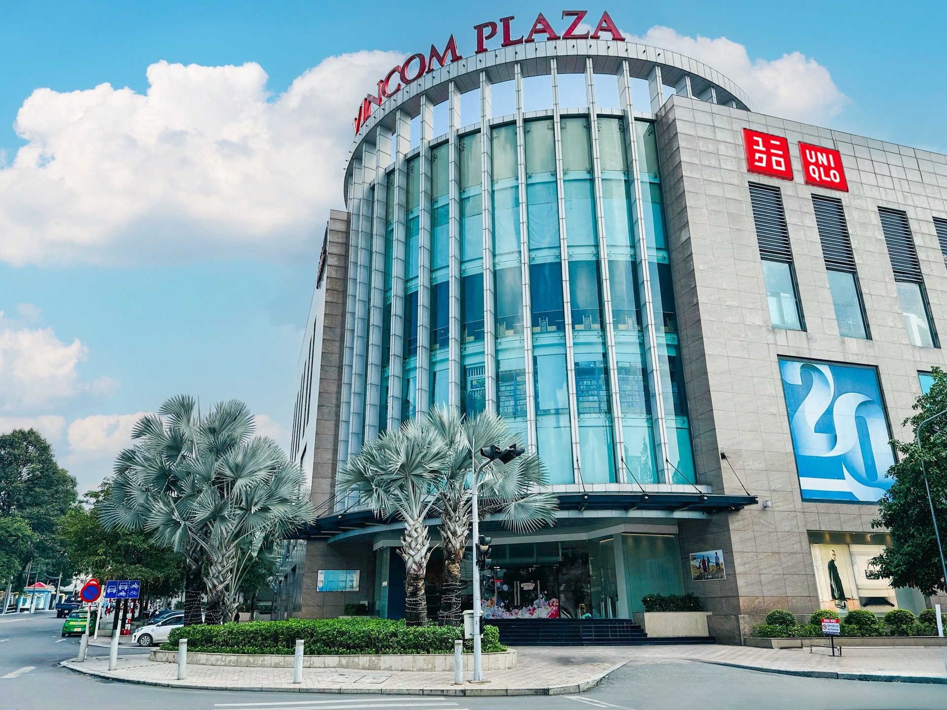 Lần đầu tiên Uniqlo mở cửa hàng tại Đồng Nai, đặt ở TTTM Vincom Biên Hòa- Ảnh 1.