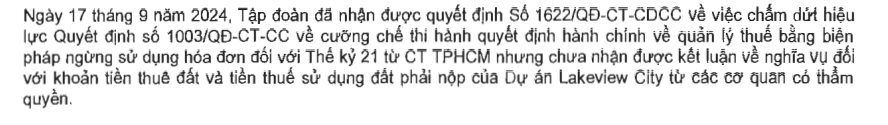 Đằng sau khoản lãi kỷ lục 3.100 tỷ của Novaland trong quý 3 và lượng tồn kho cao nhất lịch sử- Ảnh 3.